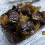 和 - 牛ホルモン焼き(小200円)