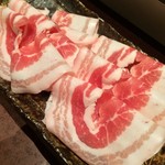 日本料理Sun-mi 高松 - 白金豚バラ肉120g