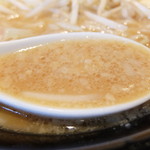 Raamen kagetsu arashi - スープ