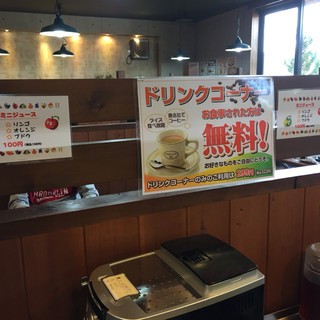 福山市川口町でランチに使えるお店 ランキング 食べログ