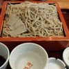 SOVA TEA 越路