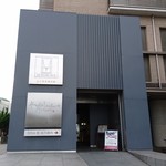 ル ミュゼ ドゥ アッシュ - 