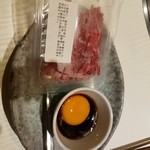 焼肉Dinning610 - 