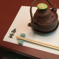 寿楽 - 