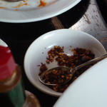 Ca de Vin - チリもくださいました