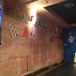 ブタリアンレストラン