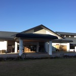 あぐりの湯 こもろ - 