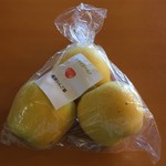 あぐりの湯 こもろ - シナノゴールド