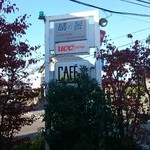 晴れたり・曇ったり - 