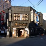 秋田長屋酒場 - お店の概観です。昼バージョン（その１）