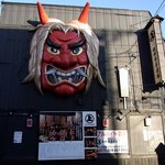 秋田長屋酒場 - 赤のなまはげ壁面です。（その２）