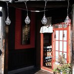 秋田長屋酒場 - お店の入口です。（昼バージョン）