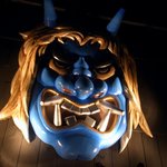 秋田長屋酒場 - 青のなまはげです。（夜バージョン）