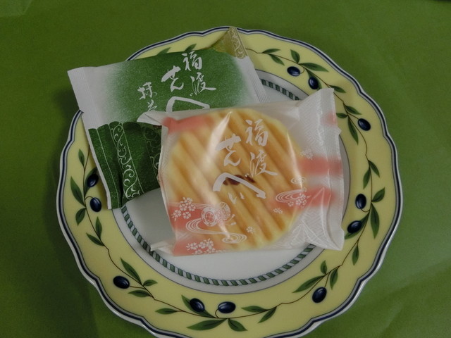 源吉兆庵さんの清水白桃ぜりぃ By ひまわりと白猫 源吉兆庵 白楽町店 倉敷市 和菓子 食べログ