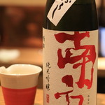 恒屋伝助 - 2016年11月　お酒のラインアップもいけてます