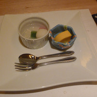 びわね - 