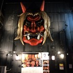 秋田長屋酒場 - 外観