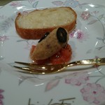 レ・シャンドール - 先付け