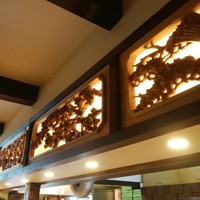 epice - 