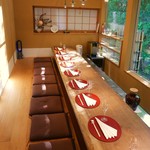 齋華 - カウンター席のみ