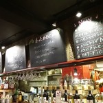 Spanish Bar Pasion - 店内♪