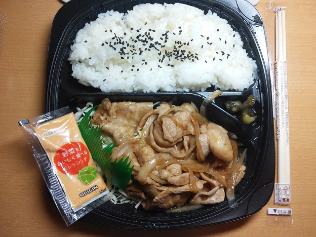 リニューアル】オリジン弁当 東高円寺店 - 東高円寺/弁当 | 食べログ