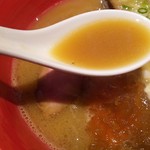 MEN-EIJI HIRAGISHI BASE - 魚介豚骨　醤油