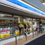 LAWSON - 201611外観