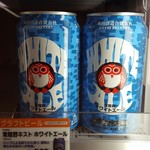 LAWSON - 201611冷蔵棚
