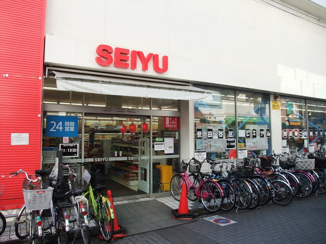 西友 烏山店 千歳烏山 その他 食べログ
