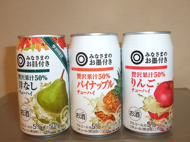 西友 烏山店 千歳烏山 その他 食べログ