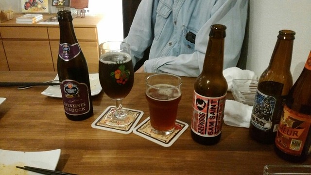 ビアパブ キリギリス>