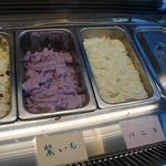 ジェラテリア ジェリーム - 