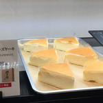 CHEESE GARDEN - 御用邸チーズケーキ