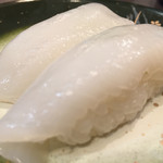 Kaiten Zushi Sushi Maru - 