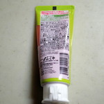 味の明太子 ふくや  - 2016年11月　チューブの裏面