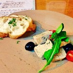 エントランス - 