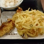 Marugame Seimen - 