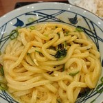 Marugame Seimen - 