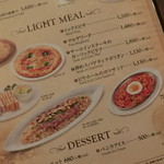 ビヤホールライオン - Nov 2016'