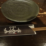 Chararicharari - 割箸&取り皿