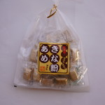 荒畑園 - 有平糖みたいなやつか？