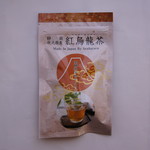 荒畑園 - 牧之原市産　紅烏龍茶