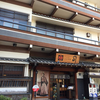 土佐料理 司 高知本店 - 