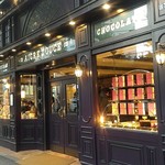 エーグルドゥース - 