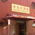 SHARK FIN INN - SHARK FIN INN