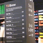 T2 - 店内のインフォメーション