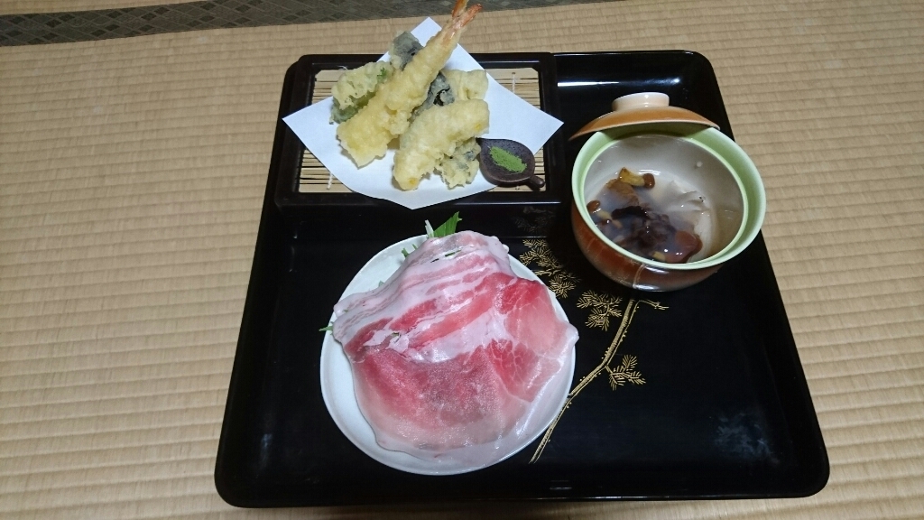 湯本旅館 name=