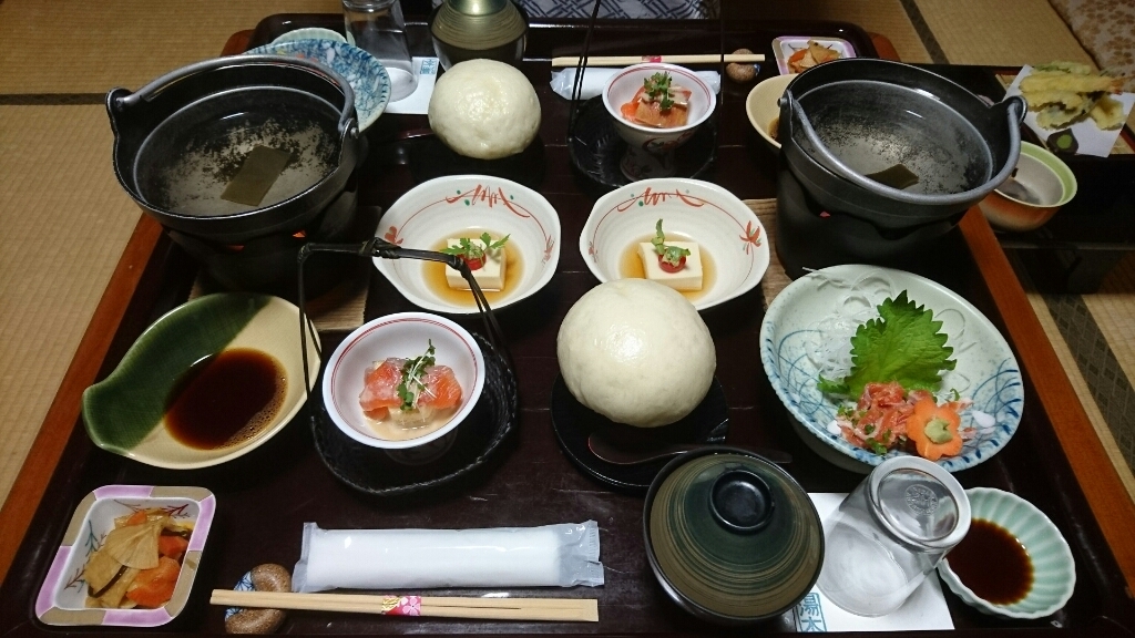 湯本旅館 name=