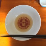 昇華 - （半端に残してしまった…）丼の底
